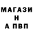 Amphetamine Розовый Jean Erasmus