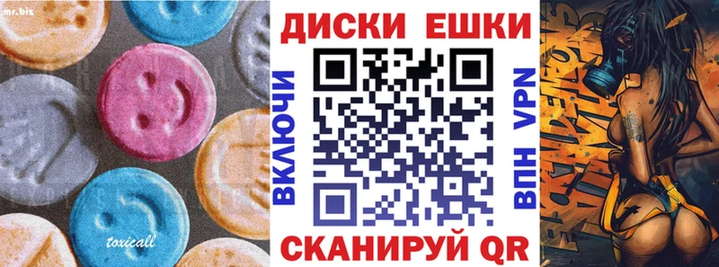 Экстази mix  сайты даркнета Telegram  Новозыбков  hydra ТОР 