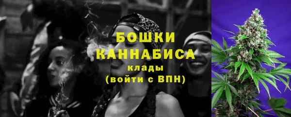 прущий лед Нефтегорск