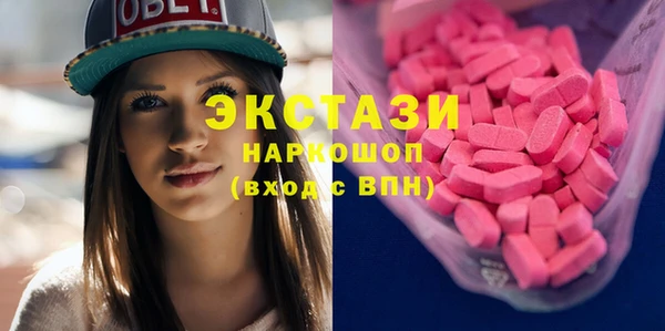 Альфа ПВП Новодвинск