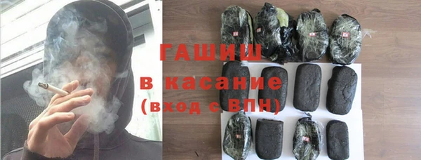 Альфа ПВП Новодвинск