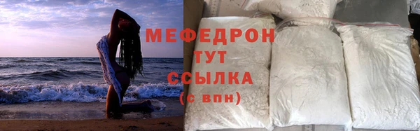 Альфа ПВП Новодвинск