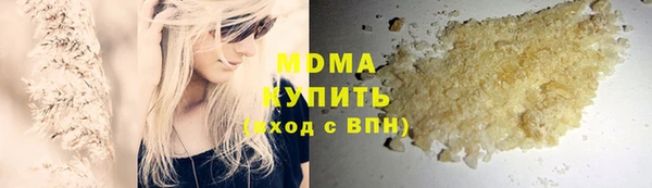 гидропоника Новозыбков
