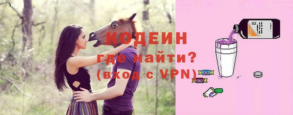гидропоника Новозыбков