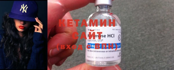 Альфа ПВП Новодвинск