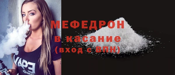 гидропоника Новозыбков