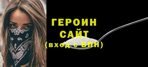 mix Нея