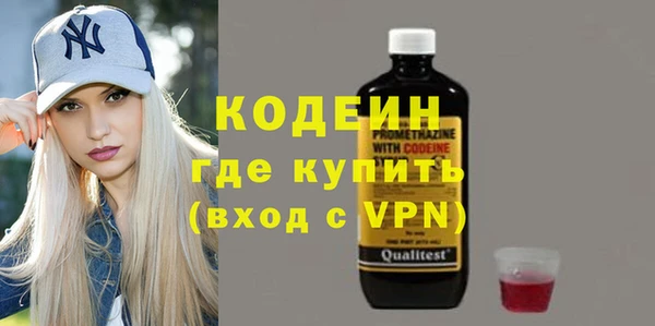 гидропоника Новозыбков