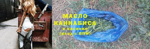 гидропоника Новозыбков