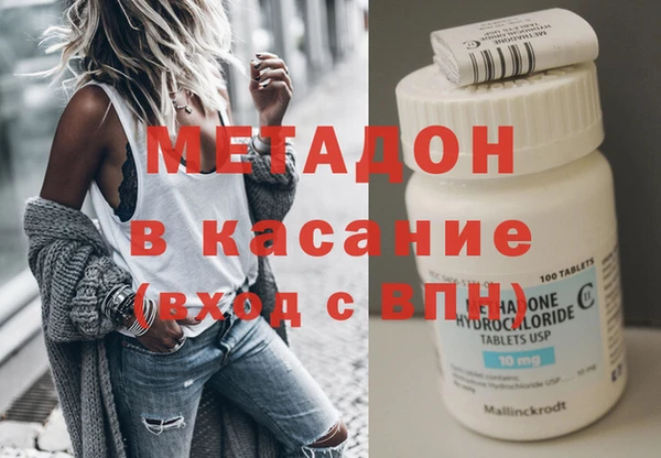 mix Нея