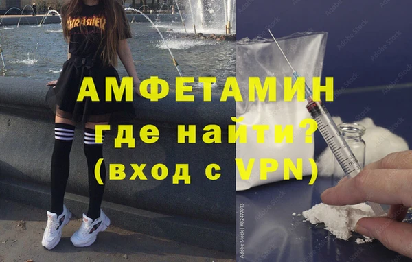 mix Нея