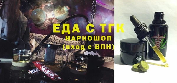 Альфа ПВП Новодвинск