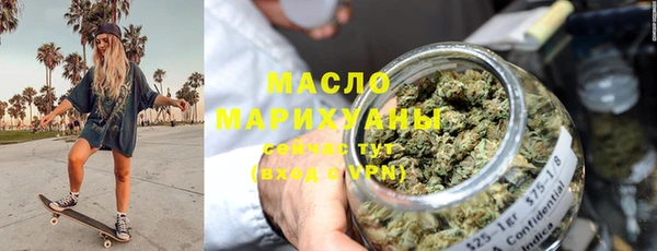 Альфа ПВП Новодвинск