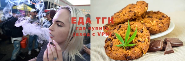 mix Нея