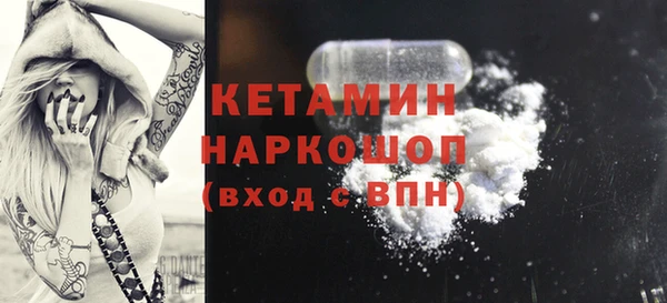 гидропоника Новозыбков