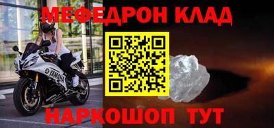 МДПВ Волжск