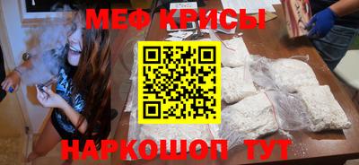 МДПВ Волжск