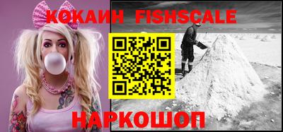МДПВ Волжск