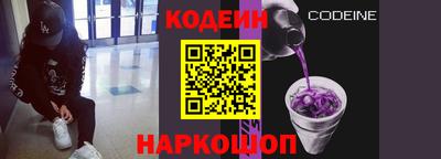 прущая мука Волжский