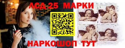 МДПВ Волжск