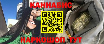 кокс Абакан