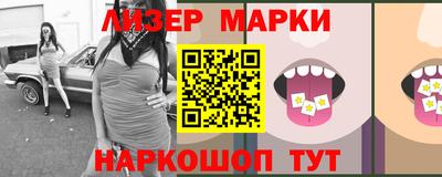 прущая мука Волжский