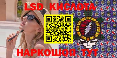 кокаин колумбия Волгодонск