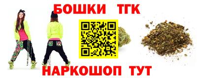 кокаин колумбия Волгодонск