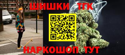 МДПВ Волжск