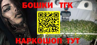 кокаин колумбия Волгодонск