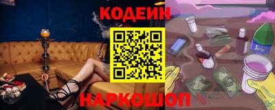 МДПВ Волжск