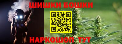 прущая мука Волжский