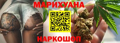 прущая мука Волжский