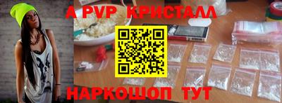 кокаин колумбия Волгодонск