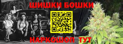 прущая мука Волжский