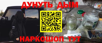кокаин колумбия Волгодонск