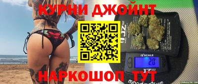 МДПВ Волжск