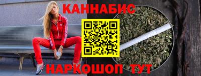 прущая мука Волжский