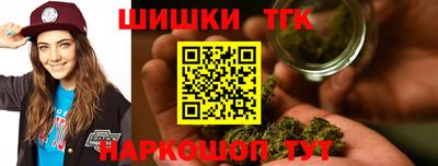 МДПВ Волжск
