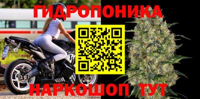 кокаин колумбия Волгодонск