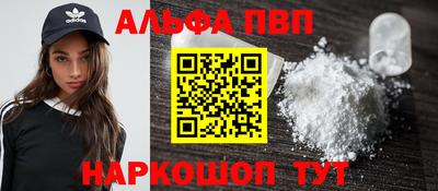 герыч Азнакаево
