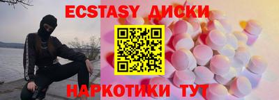 прущая мука Волжский