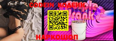 прущая мука Волжский