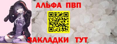 МДПВ Волжск