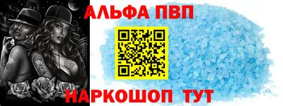 кокаин колумбия Волгодонск