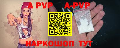 кокаин колумбия Волгодонск