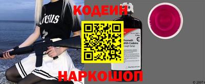 прущая мука Волжский
