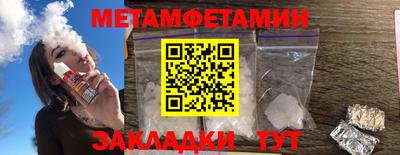 прущая мука Волжский