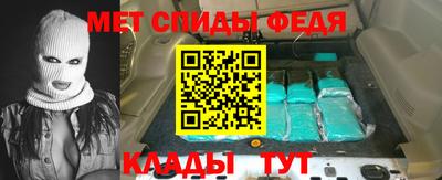 прущая мука Волжский