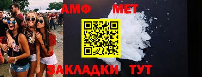 МДПВ Волжск